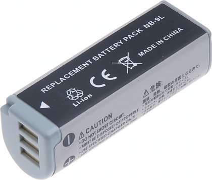 Батерия за фотоапарат Canon NB-9L, 700 mAh